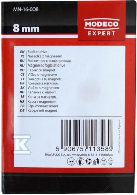 Ключ торцевий 7мм магнітний для - MN-16-007
